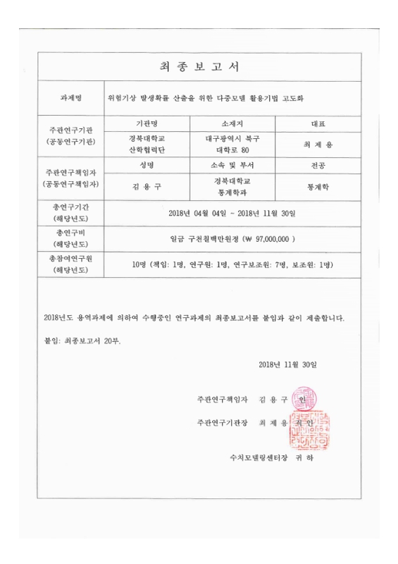 미리보기 이미지 2번째