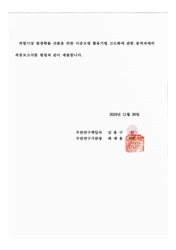 미리보기 이미지 3번째