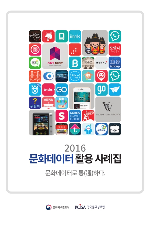 미리보기 이미지 1번째