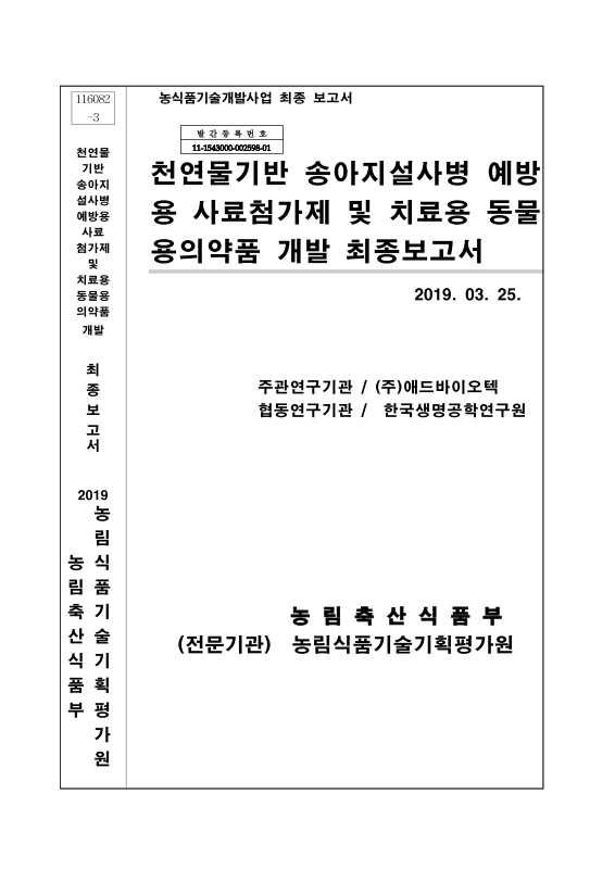 미리보기 이미지 1번째