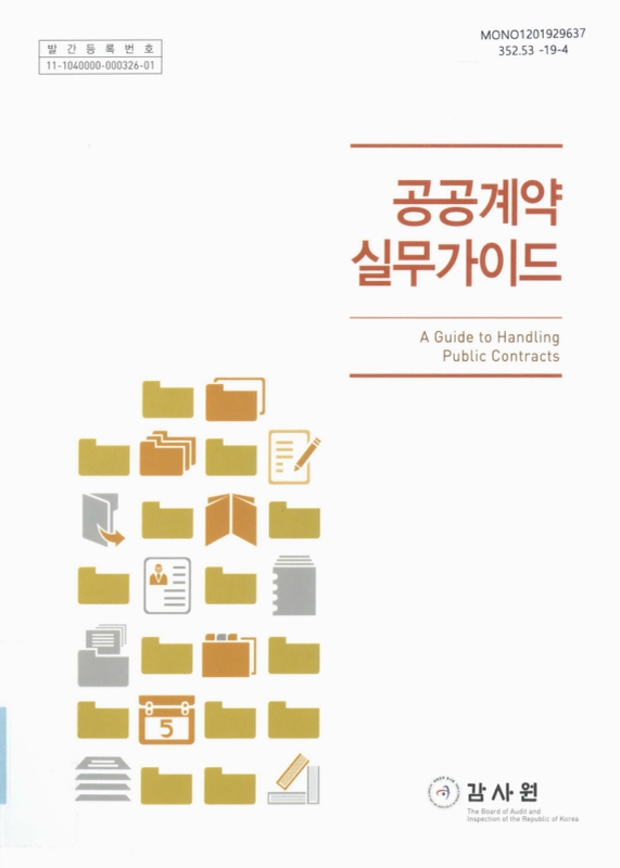 미리보기 이미지 1번째