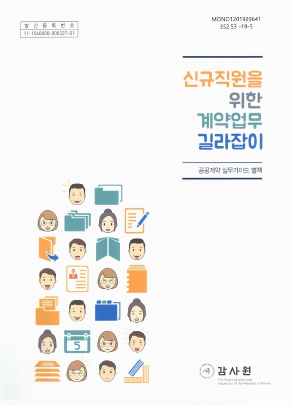 미리보기 이미지 1번째