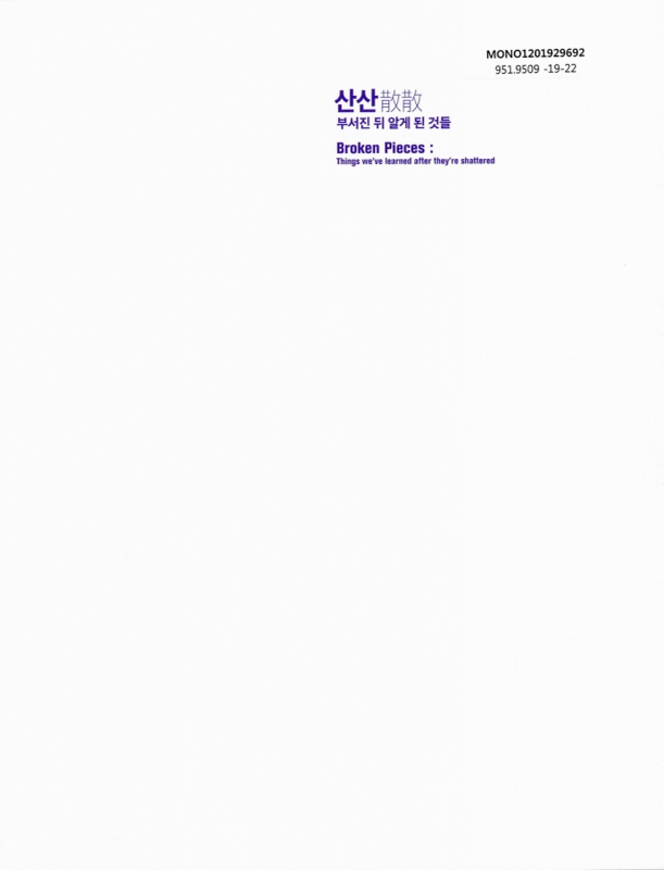 미리보기 이미지 1번째
