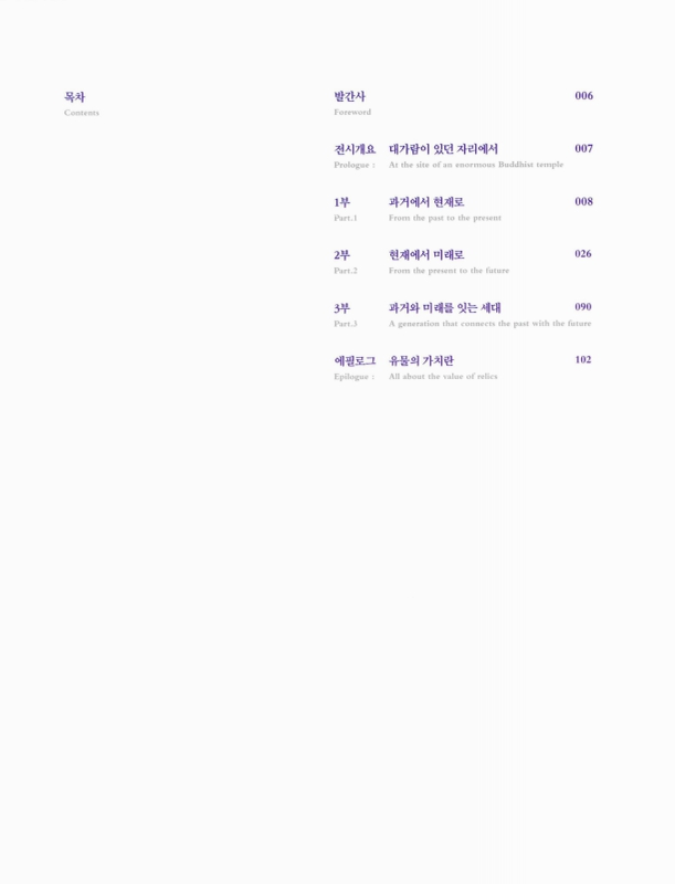 미리보기 이미지 3번째
