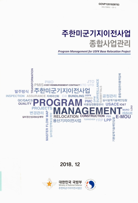 미리보기 이미지 1번째