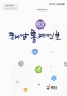 미리보기 이미지 1번째