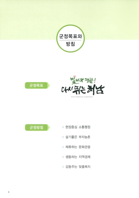 미리보기 이미지 3번째