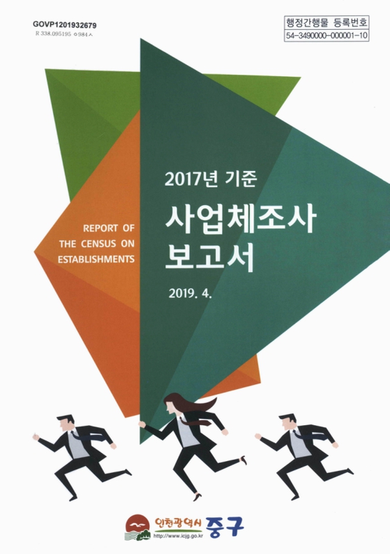 미리보기 이미지 1번째