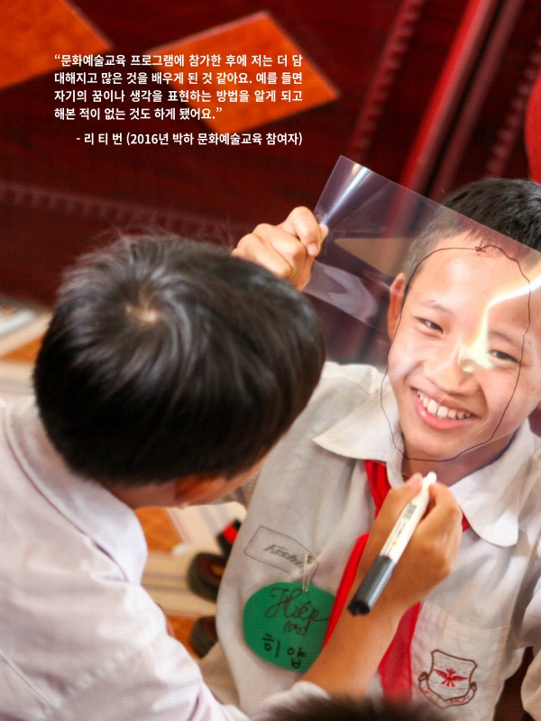 미리보기 이미지 5번째