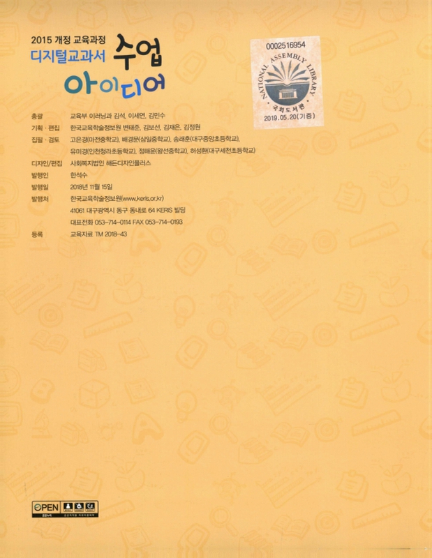 미리보기 이미지 2번째