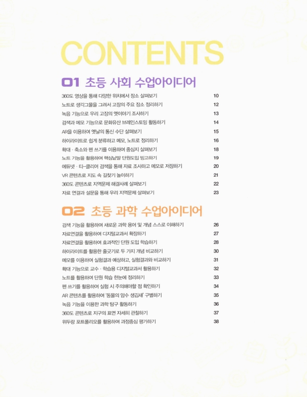 미리보기 이미지 3번째