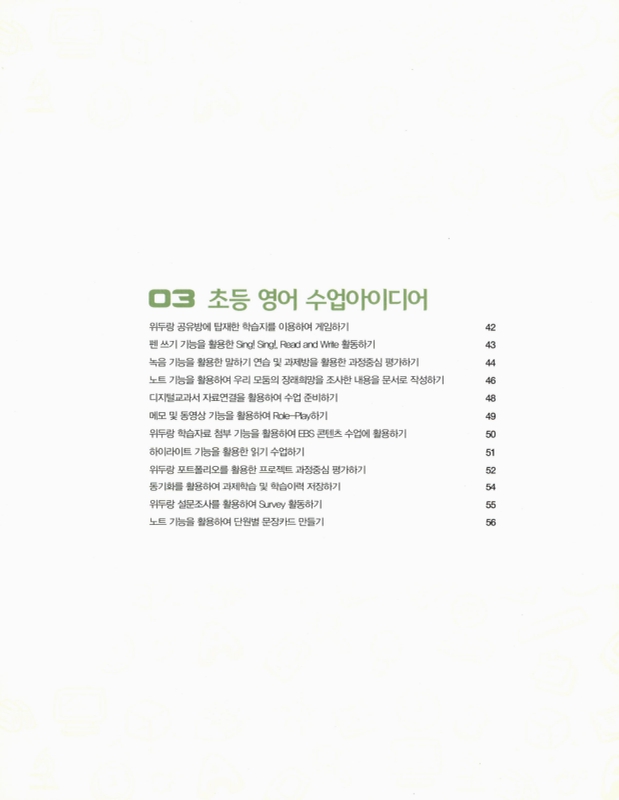 미리보기 이미지 4번째