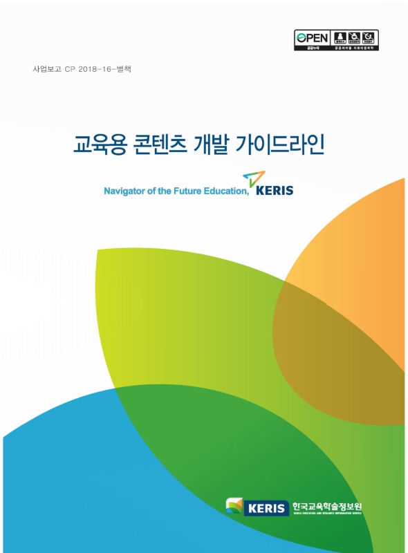 미리보기 이미지 1번째