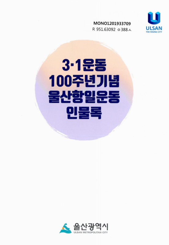 미리보기 이미지 1번째