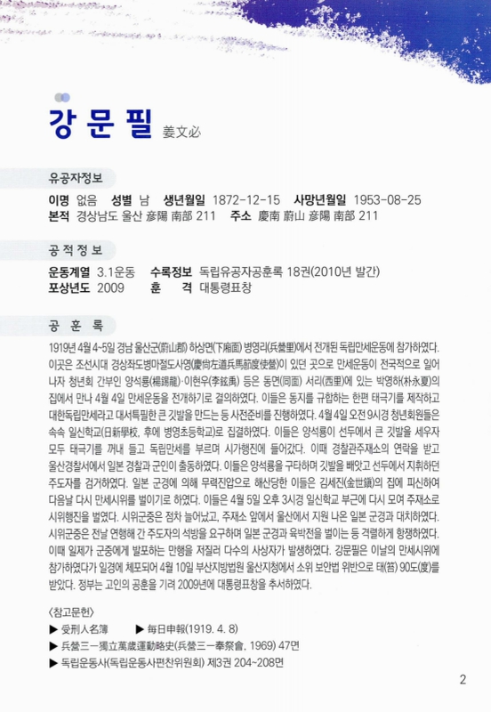 미리보기 이미지 5번째