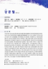 미리보기 이미지 4번째