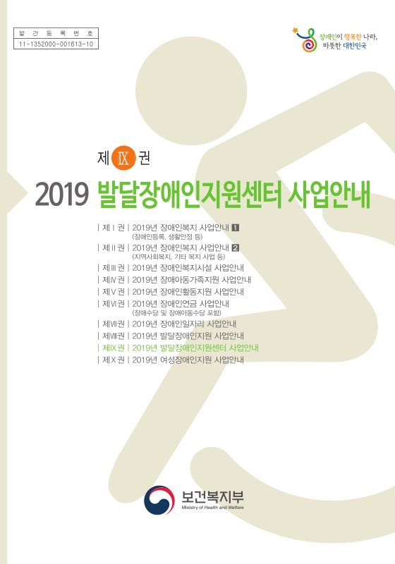 미리보기 이미지 1번째