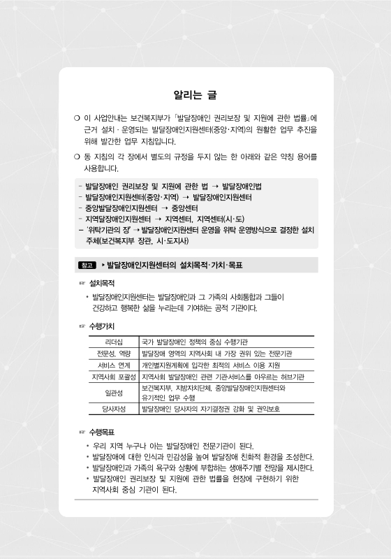 미리보기 이미지 3번째