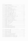 미리보기 이미지 4번째