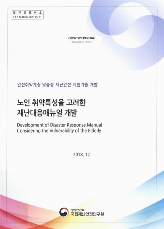 미리보기 이미지 1번째