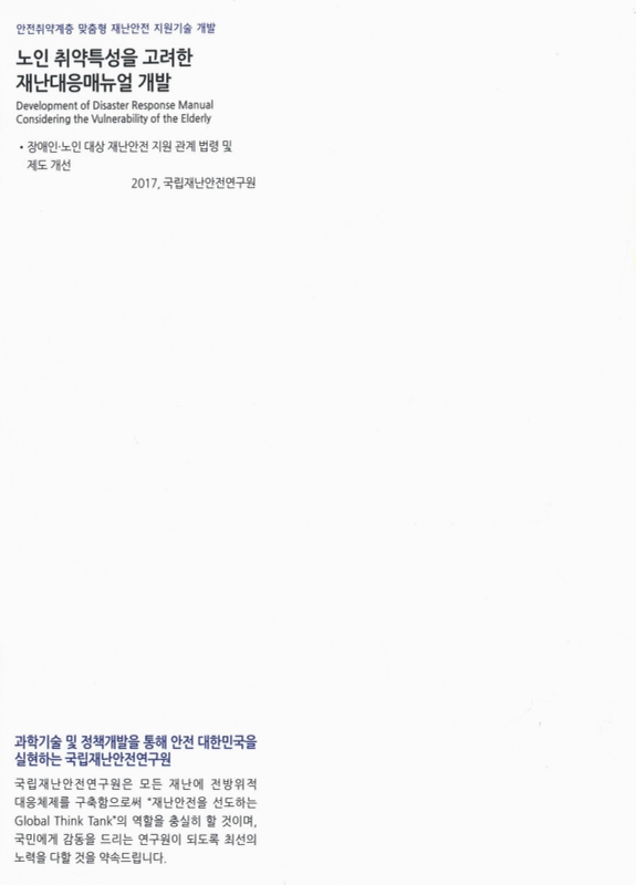 미리보기 이미지 2번째