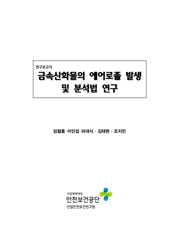 미리보기 이미지 1번째