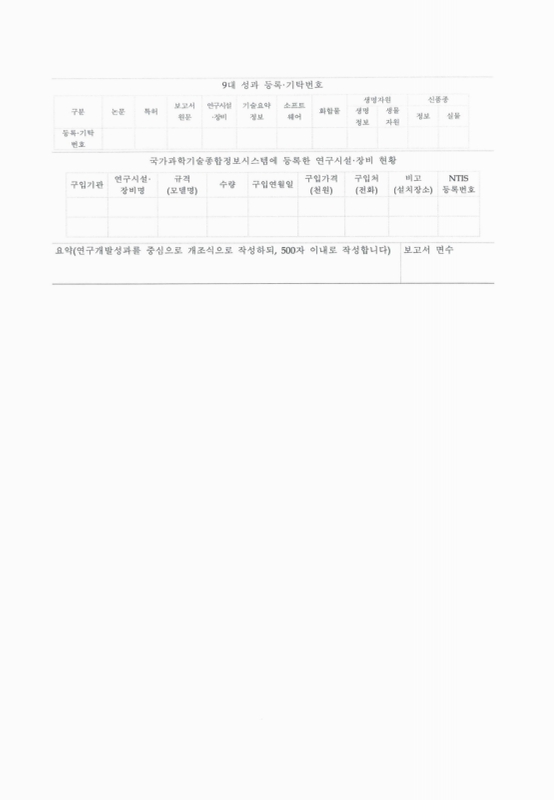 미리보기 이미지 4번째