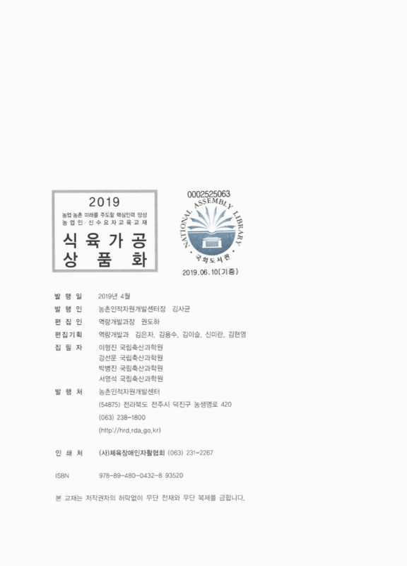 미리보기 이미지 2번째