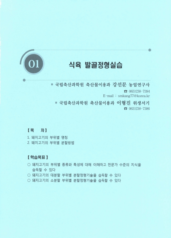 미리보기 이미지 5번째