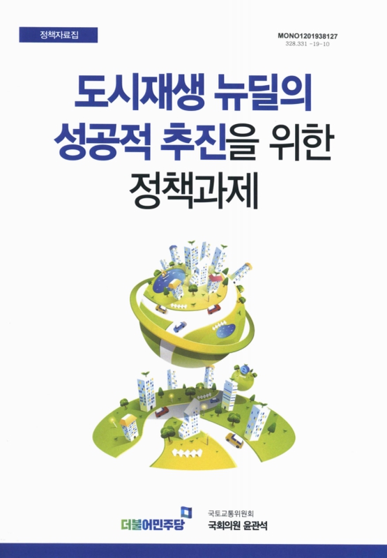 미리보기 이미지 1번째