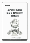 미리보기 이미지 1번째