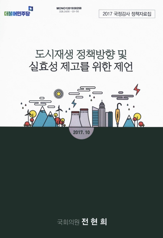 미리보기 이미지 1번째