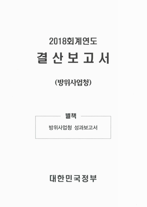 미리보기 이미지 2번째