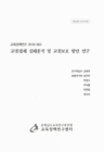 미리보기 이미지 1번째