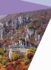 미리보기 이미지 2번째