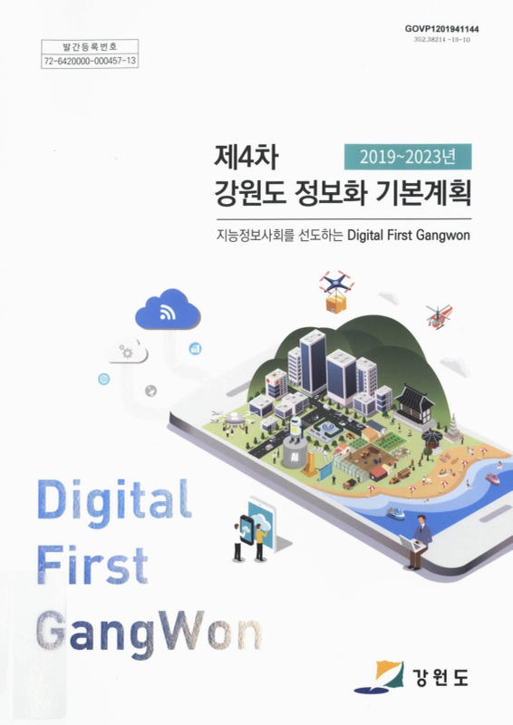미리보기 이미지 1번째