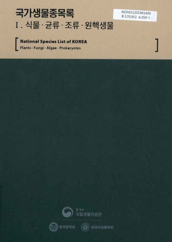 미리보기 이미지 1번째