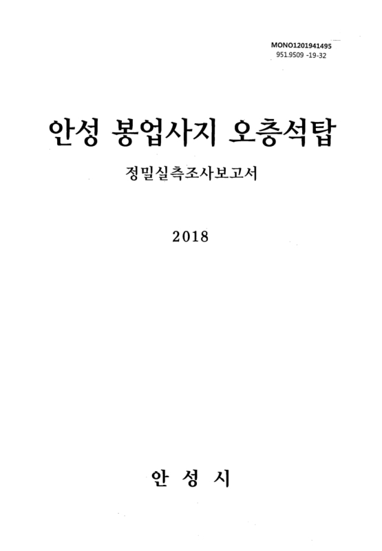미리보기 이미지 1번째