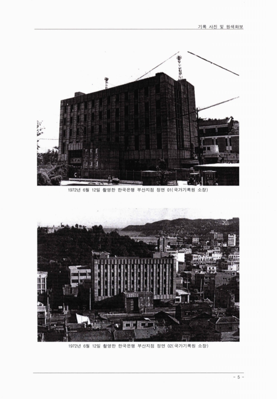 미리보기 이미지 3번째