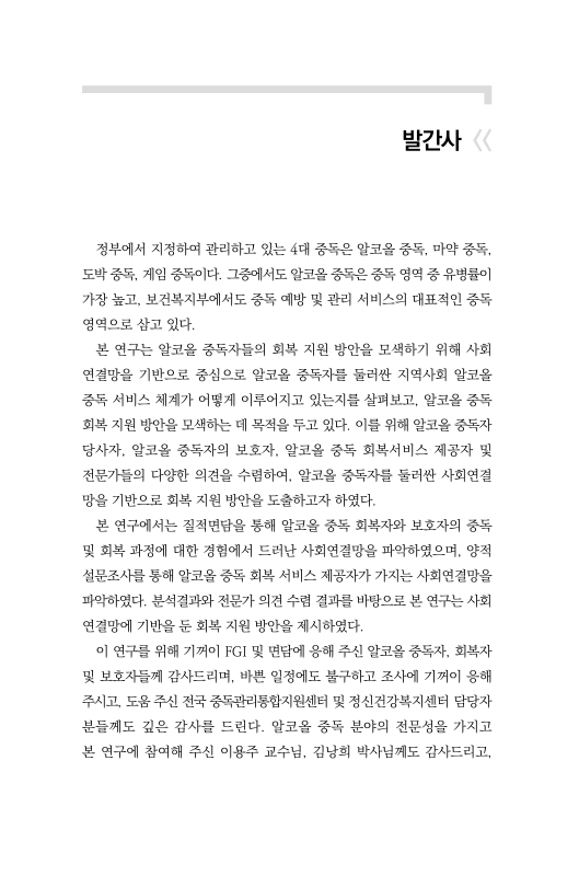 미리보기 이미지 3번째