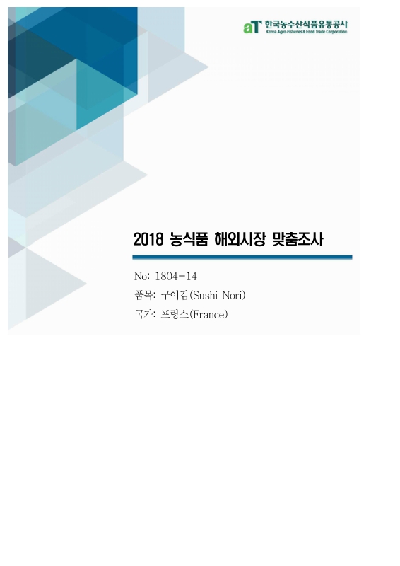 미리보기 이미지 1번째