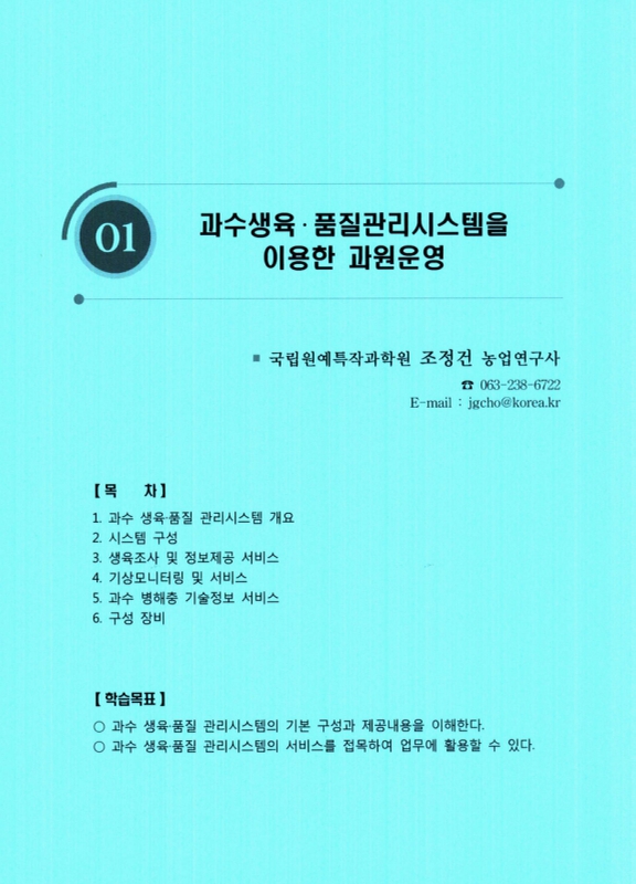 미리보기 이미지 5번째