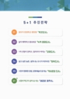 미리보기 이미지 3번째