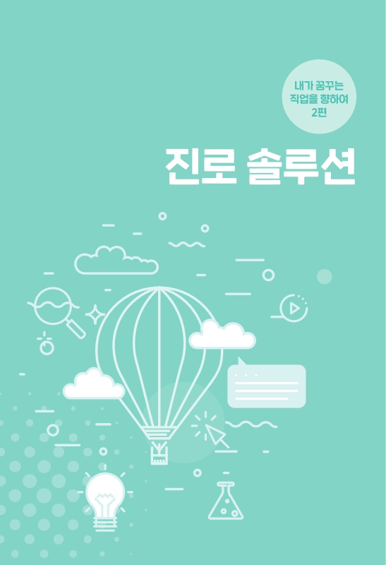 미리보기 이미지 4번째