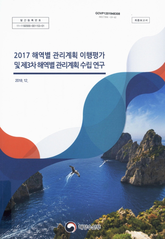 미리보기 이미지 1번째