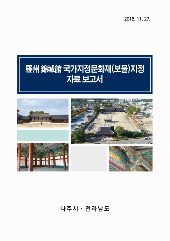 미리보기 이미지 1번째