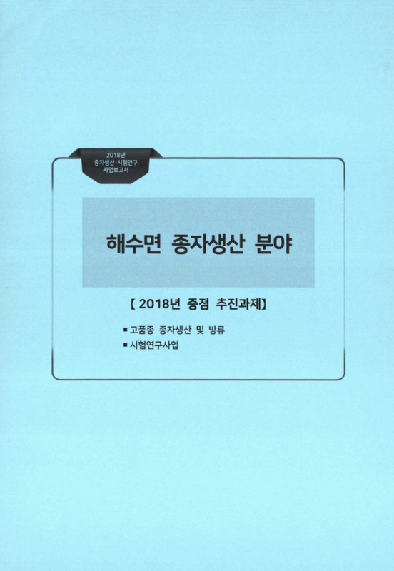 미리보기 이미지 5번째