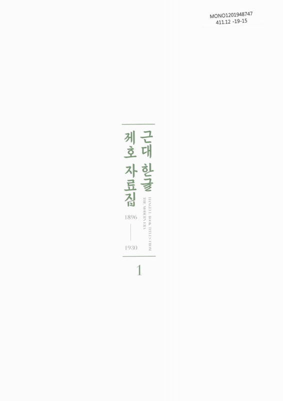 미리보기 이미지 1번째