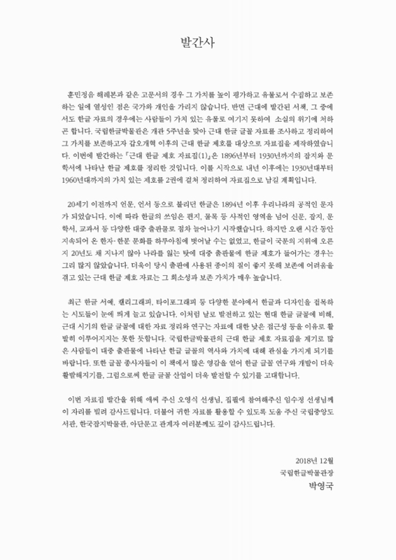 미리보기 이미지 2번째