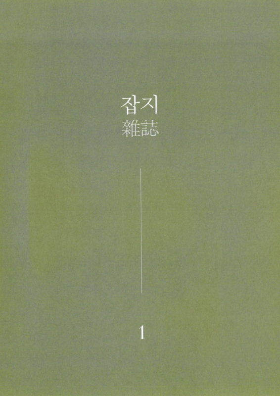 미리보기 이미지 5번째